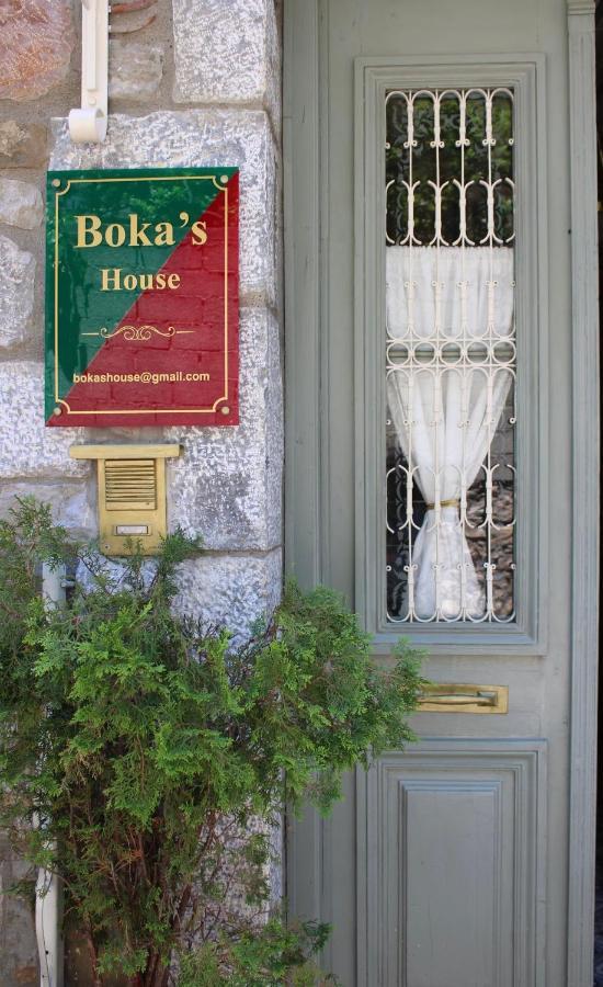 Βoka'S House Apartamento Arachova Exterior foto