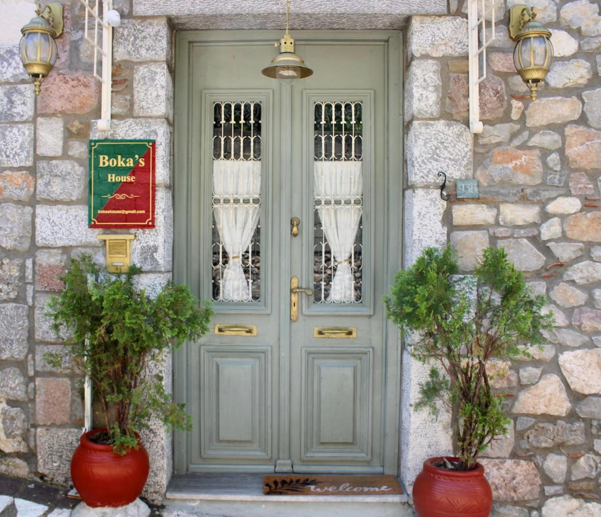 Βoka'S House Apartamento Arachova Exterior foto